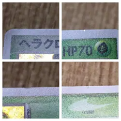 Heracross 009/083 Holo Rare Undone Seal Pokemon Japanese LP - CF1900 - Image 4