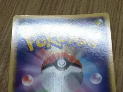 Heracross 009/083 Holo Rare Undone Seal Pokemon Japanese LP - CF1900 - Image 5