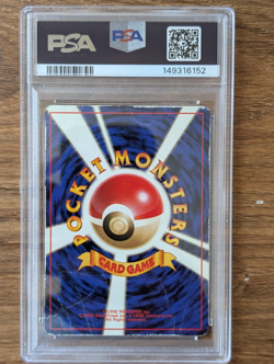 1998 Pokemon Japanese PSA 1 Dragonite Game Boy Promo GB Holo #149 PR FRESH CASE - Image 2