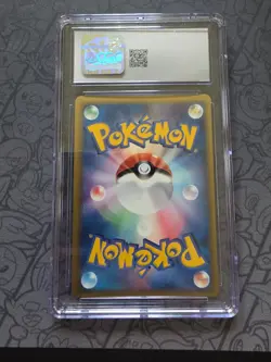 Pokemon: Starmie 1st Edition #029/086 Japan Holon Research Tower 2005 - CGC 10 - Image 2