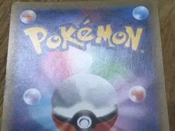 Reshiram 161 Promo Pokemon Center Pokemon Japanese LP - CF2043 - Image 5