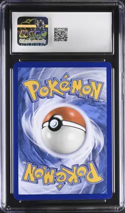 Pokemon Oricorio GX 255/236 Ultra Rare Cosmic Eclipse - CGC 10 - Image 2