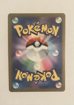 Pikachu VMAX RRR 031/100 Pokemon Card – S4 Amazing Volt Tackle Japanese NM - Image 2