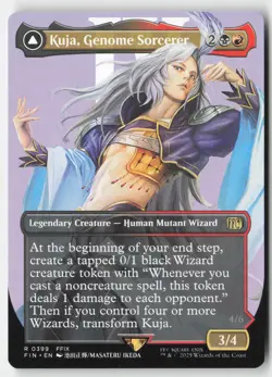 MTG - Kuja, Genome Sorcerer (Borderless) R FINAL FANTASY 399 LP-NM - Image 1