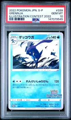 2022 POKEMON JAPANESE S PROMO ILLUSTRATION CONTEST 2022 #339 GRENINJA PSA 10 - Image 1