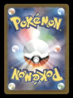 Appletun 075/064 Pokemon SV7a: Paradise Dragona Art Rare NM Japanese - Image 2