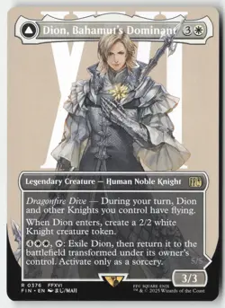 MTG - Dion, Bahamut's Dominant (Borderless) R FINAL FANTASY 376 LP-NM - Image 1