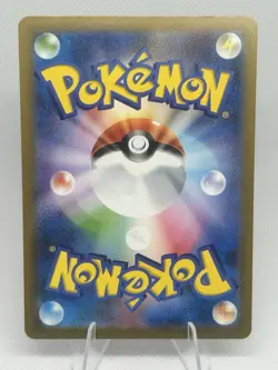Pokemon Deoxys VSTAR 223/172 SAR s12a VSTAR Universe Japanese MINT - Image 2