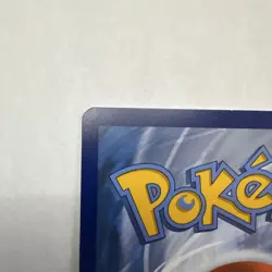 Pokemon TCG Flareon TG01/TG30 Full Art Ultra Rare Holo Brilliant Stars - Image 5