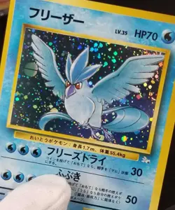 [NM/M] Japanese Articuno No. 144 Fossil Holo Rare Pokemon TCG - Image 1