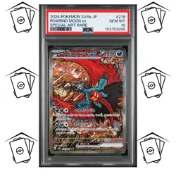 ✨Roaring Moon 218/187 PSA 10 POKEMON JAPANESE SV8a-TERASTAL FESTIVAL SAR - Image 1