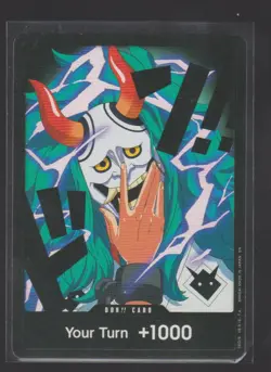 DON!! CARD (YAMATO) DON!! PREMIUM BOOSTER -THE BEST- VOL. 2 ONE PIECE NEAR MINT - Image 1