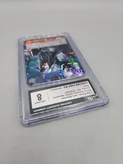 Johnny Depp Weiss Schwarz Disney Lone Pirate Jack Sparrow 100 Japanese CGC 8 - Image 4
