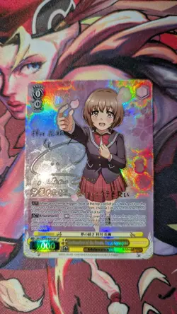 Weiss Schwarz EN | Continuation of the Dream, Kaede Azusagawa SBY/W114-E001SP SP - Image 1