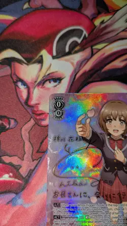 Weiss Schwarz EN | Continuation of the Dream, Kaede Azusagawa SBY/W114-E001SP SP - Image 2
