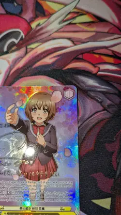 Weiss Schwarz EN | Continuation of the Dream, Kaede Azusagawa SBY/W114-E001SP SP - Image 3
