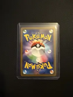 Squirtle 170/165 Sv2a: Pokemon Card 151 Holo (Japanese) - Image 2