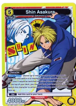Shin Asakura - Union Arena - Sakamoto Days - Card #UE19BT/SMD-1-018 - SR - Image 1