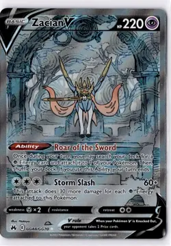 Zacian V GG48/GG70 Crown Zenith Galarian Gallery Full Art Pokemon Card Near Mint - Image 1