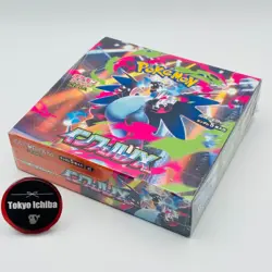 Pokemon Card MEGA Inferno X Booster Box from Japan (M2) 2025 Sealed with Shrink - Image 1