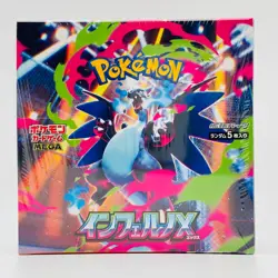 Pokemon Card MEGA Inferno X Booster Box from Japan (M2) 2025 Sealed with Shrink - Image 2