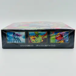 Pokemon Card MEGA Inferno X Booster Box from Japan (M2) 2025 Sealed with Shrink - Image 3