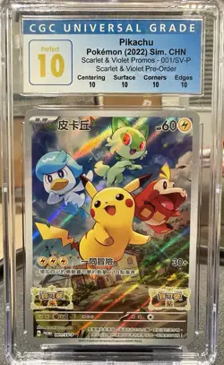 2022 Pokemon Japanese Scarlet & Violet Pikachu Pre-Order Promo CGC 10 Gem Mint - Image 1