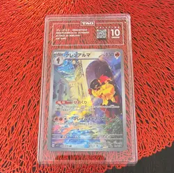 Pokemon TCG Armarouge 080/078 AR Holo Japanese Scarlet EX 2023 TAG 10 PRISTINE - Image 1