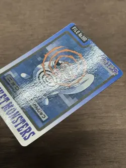 Poliwag No. 060 Pokemon Bandai Carddass Japanese 1997 Pocket Monsters - Image 3