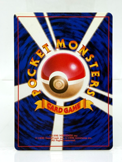 Pokemon TCG Butterfree 🦋 No. 012 Uncommon Jungle Japanese Vintage NM - Image 2