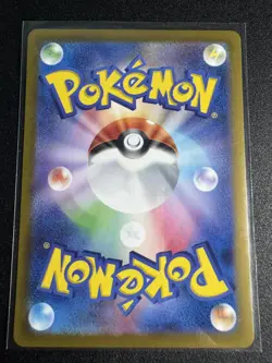 2023 Near Mint Pokemon Charmander Art Rare AR 168/165 151 SV2a Japanese - Image 2