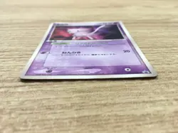 Mew 091/PCG-P Promo Shogakukan Pokemon Japanese LP - CE9539 - Image 3