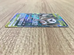 Rowlet & Alolan Exeggutor GX 001/054 Double Rare Sky Legend Pokemon - CE9660 - Image 3