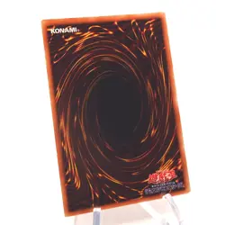 Yu-Gi-Oh Destiny HERO - Dreadmaster EOJ-JP004 Ultimate Rare EX Japan h930 - Image 4