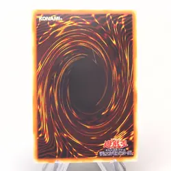 Yu-Gi-Oh Chaos Emperor Dragon Envoy of End BPT-J02 Ultimate EX Japanese v066 - Image 2