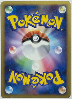 Japanese Pokemon Card Piplup 007/022 Movie Promo Dawn LP+ Clean Front - Image 4