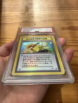Pikachu Illustrator 1996 Holo Card Promo Japanese - Image 2