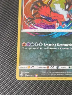 Yveltal Amazing Rare Shining Fates 046/072 NM Pokemon - Image 5