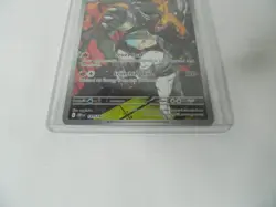 Pokemon TCG Team Rocket's Houndoom 191/182 Destined Rivals - Image 4