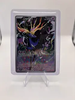 Pokemon Xerneas Full Art Holo 091/086 Basic Geo Storm 130 HP 2026 - Image 1