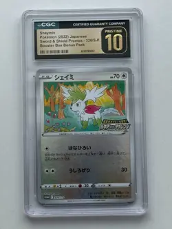 CGC PRISTINE 10 Shaymin #326/S-P Pokemon Japanese Lugia Get Challenge Promo - Image 1