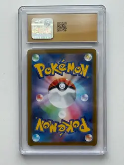 CGC PRISTINE 10 Shaymin #326/S-P Pokemon Japanese Lugia Get Challenge Promo - Image 2