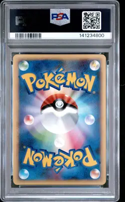 2009 POKEMON JAPANESE BATTLE STARTER DECKS #002 NINETALES PSA 10 - Image 2