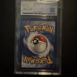 CGC Gem Mint 9.5~10 Squirtle 17/25 Holo McDonald's Collection 2021 Celebrations - Image 2
