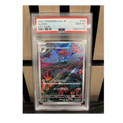 Pokemon Gloom Art Rare Holo 109/108 Sv3 Ruler Black Flame PSA 10 Japanese - Image 1