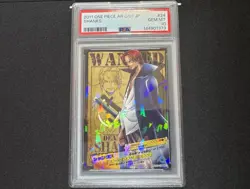 2011 One Piece AR Carddass 01 Japan Shanks No.01-24 UC PSA10 - Image 2