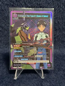 Evangelion Test Type-01 Spear of Gaius Foil - UE15BT/EVA-1-033 NM - Union Arena - Image 1