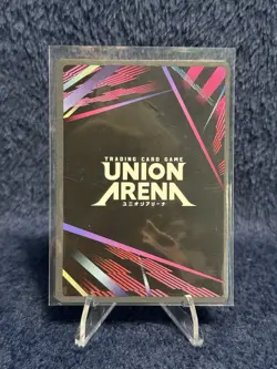 Evangelion Test Type-01 Spear of Gaius Foil - UE15BT/EVA-1-033 NM - Union Arena - Image 2