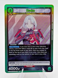 Union Arena Drake UE14BT/NIK-1-087 (R) - UE14BT: GODDESS OF VICTORY: NIKKE - Image 1