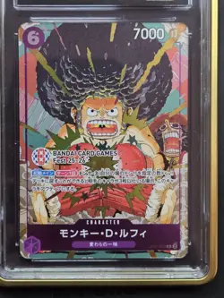 Monkey D. Luffy OP07-073 Bandai Card Games Fest 25-26 One Piece CGC 10 Pristine - Image 2